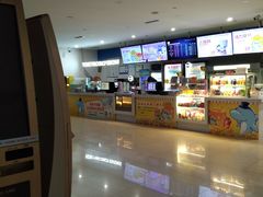 -幸福蓝海国际影城(河西店)