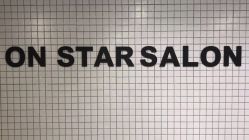 -ON STAR SALON