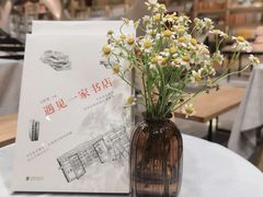 -钟书阁(珍园店)