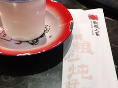 -粗粮人家·东北菜(洋桥店)