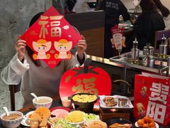 -丝恋丝娃娃(逸天城国贸店)