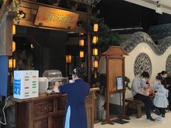 门面-桂满陇-十里风荷(合生汇店)