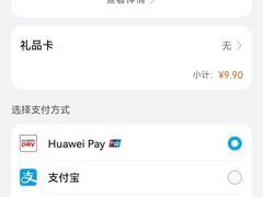 -山水时尚酒店(广州黄埔东路大沙东地铁站店)
