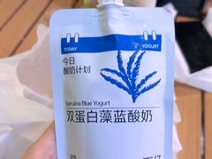 -白色日记·手作酸奶(万象城店)