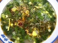 -清真马杰山牛肉汤馆