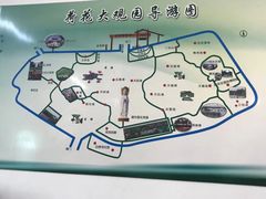 -白洋淀景区