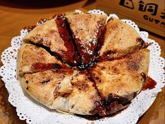 -古铜老院铜锅涮肉·清真(双井店)