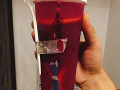 -茶颜悦色(花样汇店)