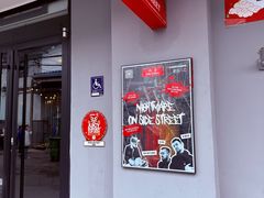 -Side Street街旁(交道口店)