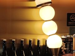 -300杯·和牛烧肉清酒专门店(廊里店)