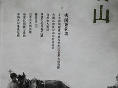 -云南省图书馆