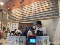 -眷茶臻选(锦艺城店)