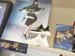 -新世界百货(顺义店)