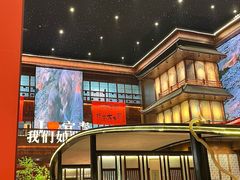 -袁州宴·地道袁州菜(袁山东路店)