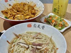 -鼎义丰功夫面(星光大道店)