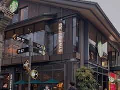 -星巴克(成都太古里二店)