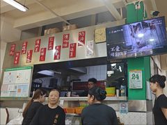 -華歡冰室-WahFoon(吉大店)