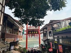 -磁器口古镇