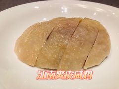 -荣府宴(南阳路店)