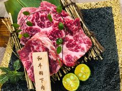 和牛羽下肉-三岄笙·日式烧肉