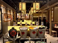 -狄仁杰刀削面山西菜(刘家窑店)