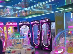 -快乐街区(成都龙湖北城天街店)