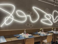 -一坐一忘云南菜(嘉里中心店)