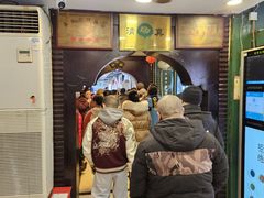 -南来顺饭庄·清真(南菜园店)