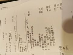 -必胜客(WOW象山涌金广场店)