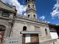 -喜晋道面馆(华严寺广场店)