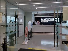 -马泷齿科·成都锦江置略马泷口腔门诊部(IFS国金中心店)