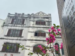 -海口骑楼老街历史文化街区