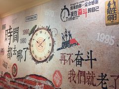 -天源居餐厅·地方特色菜(张北店)