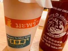 -迷你椰·泰式大排档(共康店)