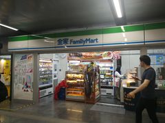 -全家便利店(宜山路站店)