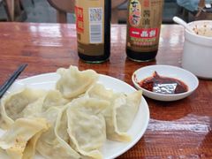 -奉天蚨祥饺子馆