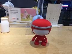 -名创优品(光耀东方购物中心店)