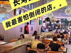 -钳小柒·小龙虾蓝龙王烧烤夜宵(长寿路店)