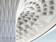 -贾特拉帕蒂·希瓦吉国际机场