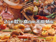 -中山路壹号传奇club·啤酒花园餐厅