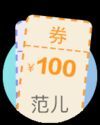 -幸福鸟生日蛋糕(临西店)