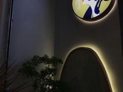 门面-茶理宜世(东方宝泰店)