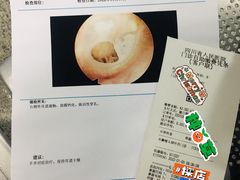 -四川省人民医院(本部)