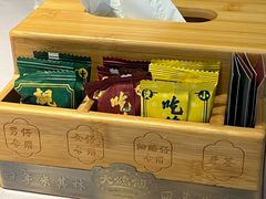 -大鸽饭(汉溪长隆店)