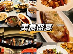 -北平楼·烤鸭·北京菜(牡丹园店)