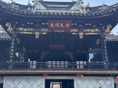 -先蚕祠