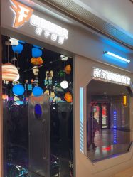 -疯狂冒险家-亲子密室-东坝店(金隅嘉品店)