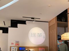 -绿茶餐厅(西单老佛爷店)