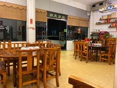 大堂-富哥食店