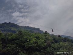 -浙北大峡谷